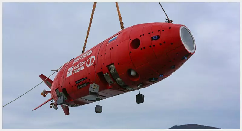 Аппарат "Витязь Д" globallookpress.com