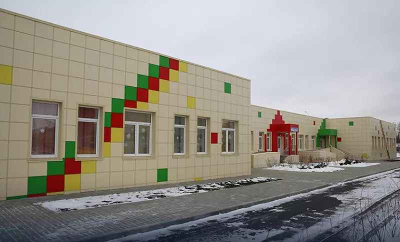 Изображение #2 для новости «Липецкая область: В Липецкой области открыты новый детский сад и новые ясли»