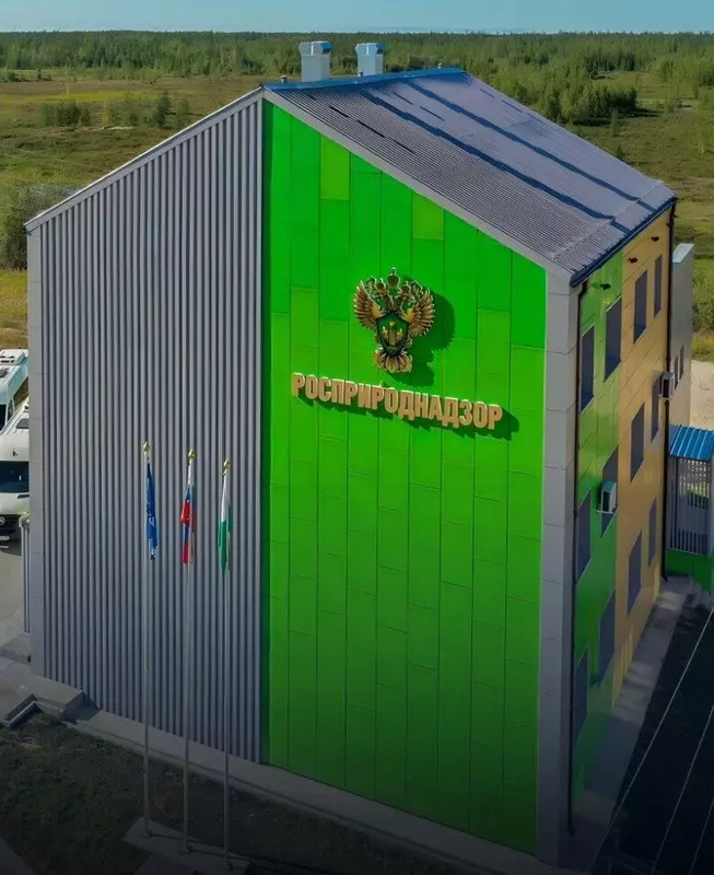 Новоуренгойский отдел Росприроднадзора получил новое здание