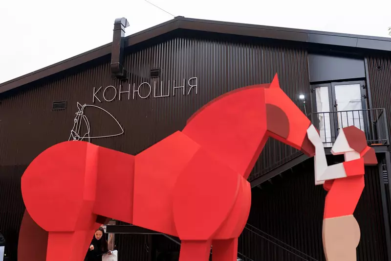 Изображение #37 для «Реновация Тюмени часть 2»