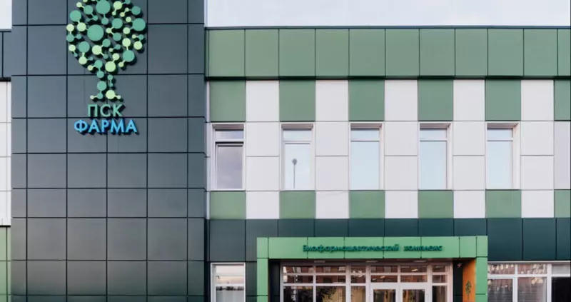 Производство лекарств от астмы и ХОБЛ в России удвоилось после модернизации завода в Дубне