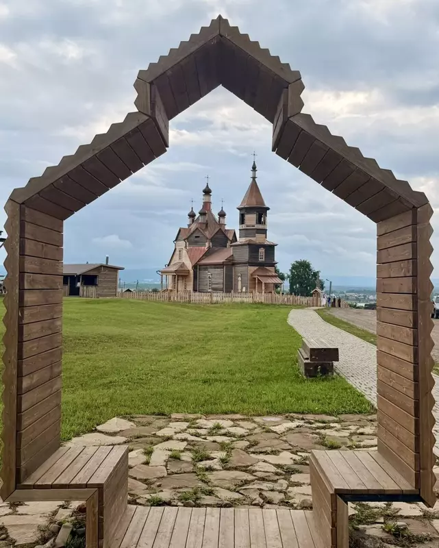 2 для публикации «: »