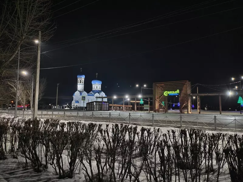 Иллюстрация 16 для публикации «Свирск новая глава»