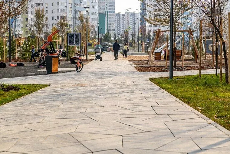 "Сквер Равновесия"