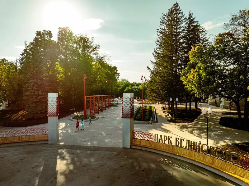 Иллюстрация 2 для поста «благоустройство: Центральный парк имени В»