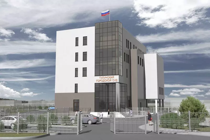 12 для публикации «Развитие Сибири часть 7»