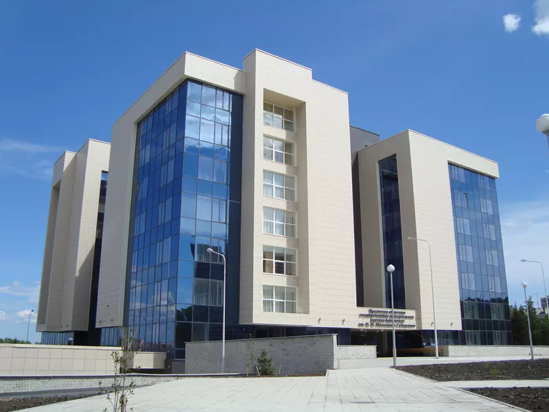 Научная библиотека им. И.И. Молчанова-Сибирского