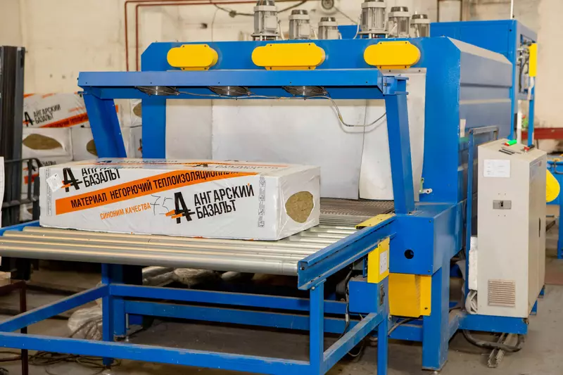 Картинка 3 для новости «Ангарск: В Ангарске запущены новые производства сухих строительных смесей и базальтового утеплителя»