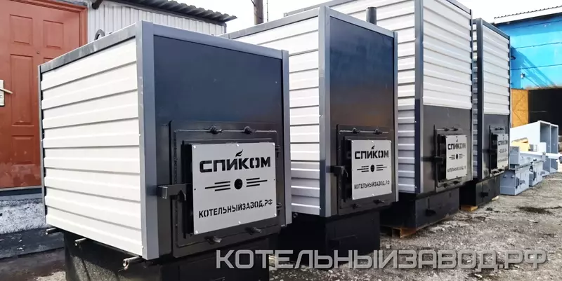 Водогрейные котлы серии КВр "ENERGOMAX"