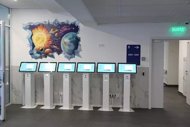 Картинка 11 для поста «»