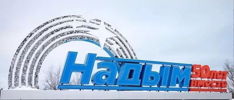 Изображение №74 для поста «Развитие Сибири часть 11»