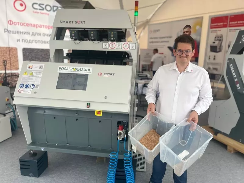 СиСорт создает электронный каталог сорняков России