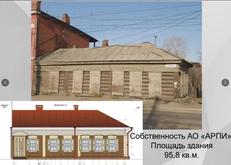 Изображение №3 для новости «Приангарье: Восстановление объектов культурного наследия в Иркутске часть 4»