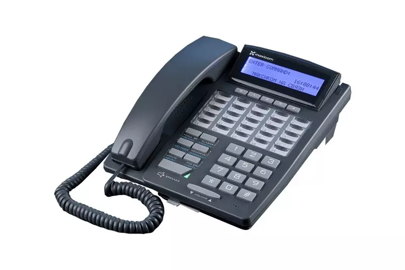 Фото №8 для «Корабельные АТС Максиком установлены на атомных ледоколах Северного морского пути для Атомфлота»