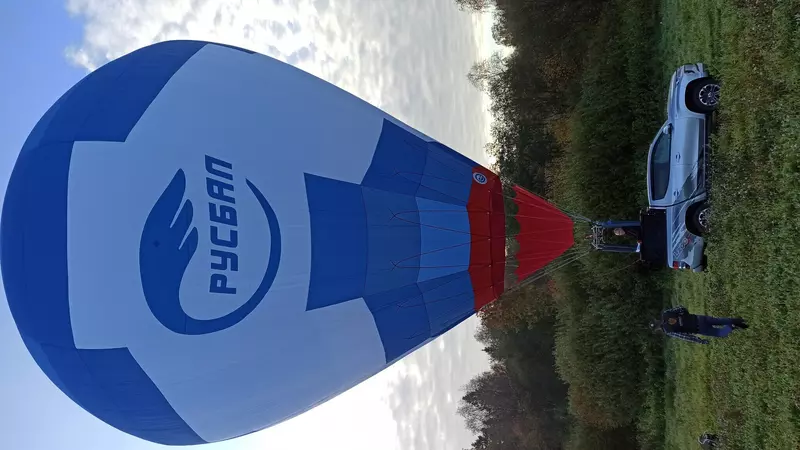 Иллюстрация №2 для «Авиация: В России начались продажи первого воздушного шара массой до 115 кг»