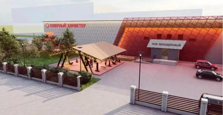 Изображение 58 для поста «Как меняется Ямал Новый Уренгой часть 1»