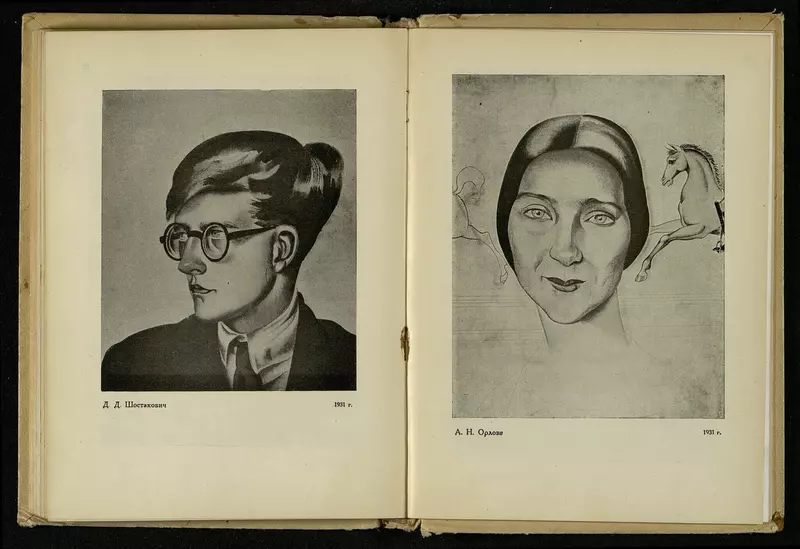 ЭЛАР оцифровал ценные книги из фондов Российской государственной библиотеки искусств