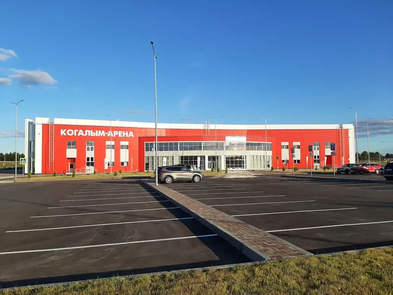 "Когалым-арена" (фото автора)