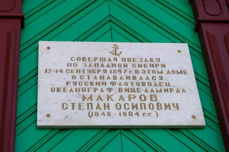 Фото №8 для новости «Восстановление объектов культурного наследия в Тюмени часть 4»