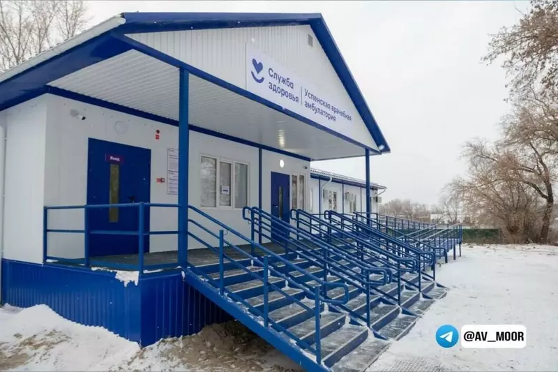 №4 для новости «В Тюменской области модернизируется первичное звено здравоохранения»