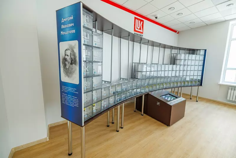 Иллюстрация 5 для публикации «образование: Три новые школы открылись в Югре»