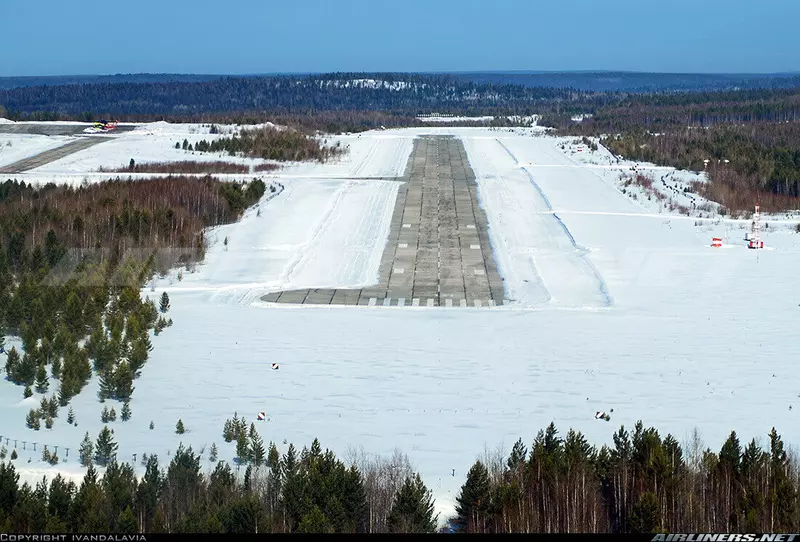 №11 для новости «Развитие Сибири часть 6»