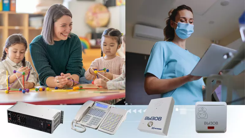 Российский разработчик систем связи Максиком активно участвует в восстановлении телекоммуникаций в ДНР