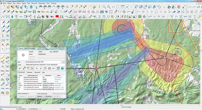 Картинка 1 для «: ГИС Панорама поддерживает новые категории объектов и атрибутов для создания специальных карт»