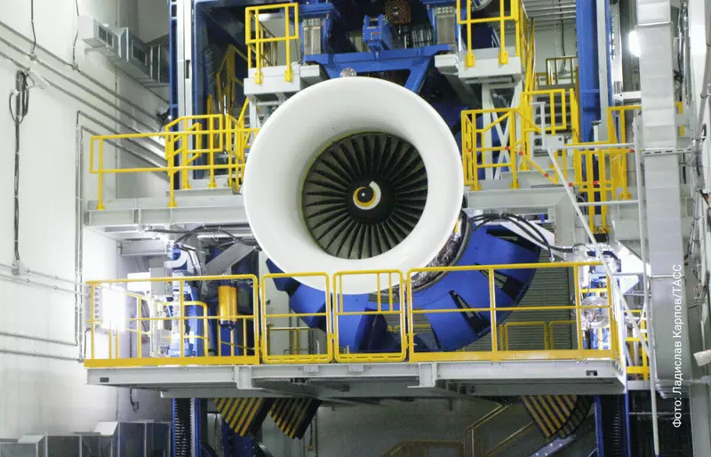 Иллюстрация 1 для новости «Перспективные разработки: Новая технология ускоряет производство современных авиадвигателей»