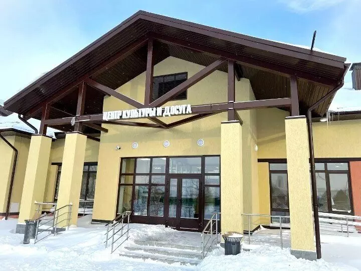 Картинка №1 для публикации «Культура: В Тюменской области построен новый дом культуры»