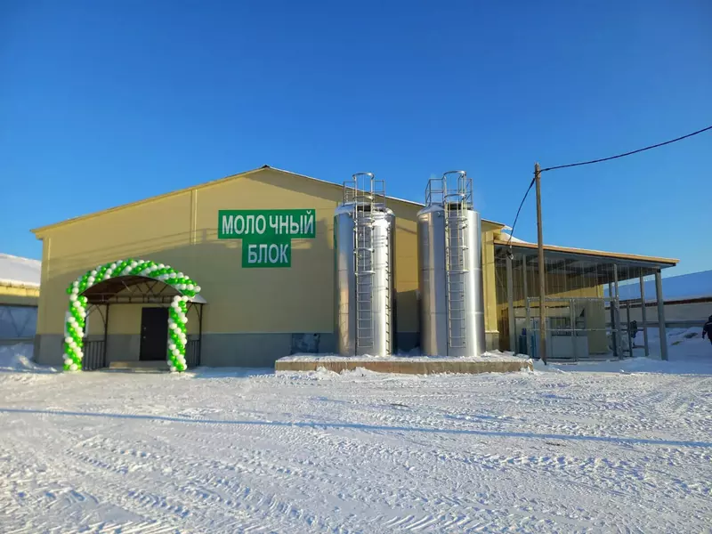 Изображение №2 для статьи «производство молока: Воскресенье Агро открыла молочный блок в Костромской области»