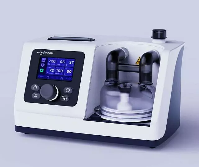 Аппарат ИВЛ Мобивент Окси представлено на первом международном форуме Биопром