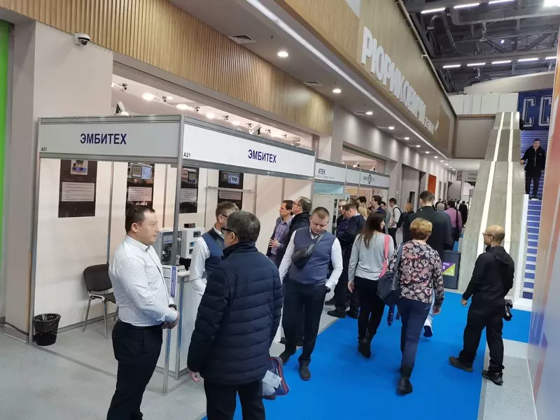 ЭмБиТех на МФЭС-2022