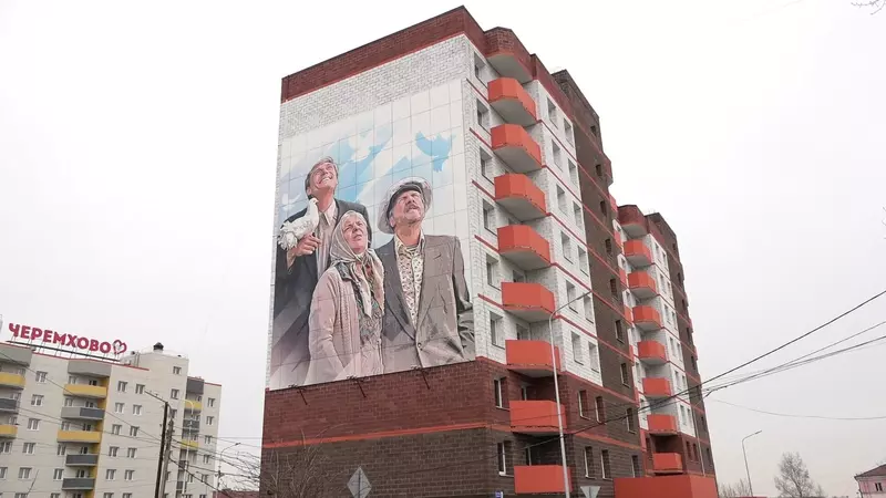 Фото #50 для «Развитие Сибири часть 5»