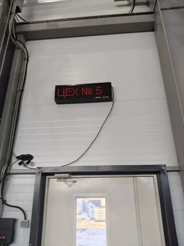 Фото #3 для поста «Технопарк Импульс: Новый производственный цех Технопарка Импульс сдан в эксплуатацию»