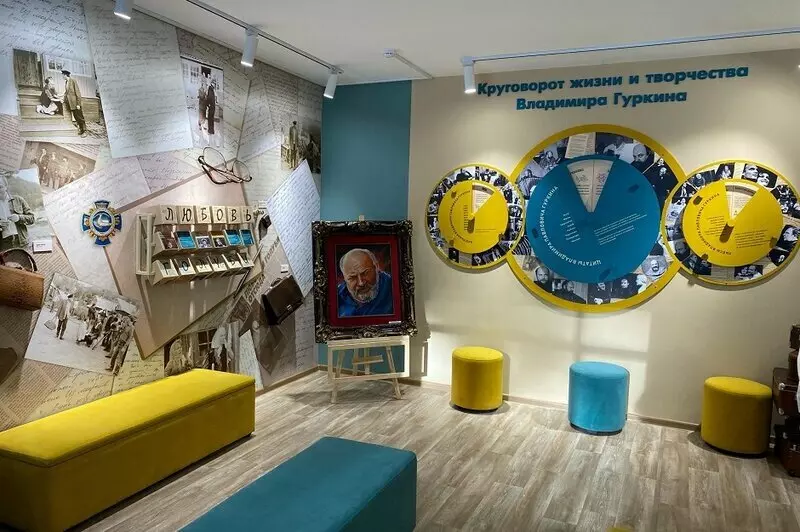 Иллюстрация 5 для новости «Приангарье: В Приангарье развивается социальная инфраструктура»