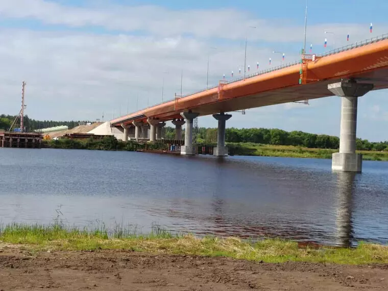 Иллюстрация №2 для публикации «трасса М-11 