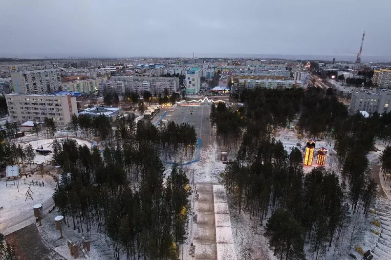 13 для новости «Третья очередь Ноябрьск парка открылась на Ямале»