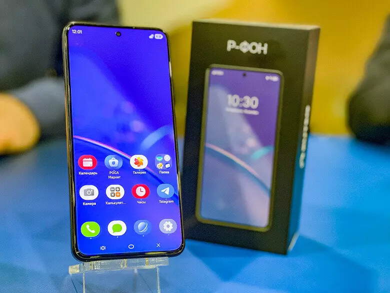 Представлен российский смартфон Р Фон