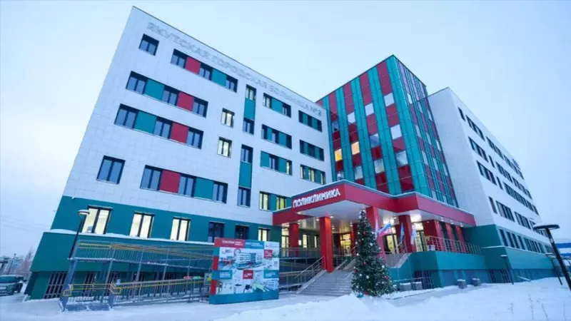 Картинка №7 для новости «капремонт: Обзор В ноябре 2025 года в России были открыты и реконструированы 9 медучреждений»