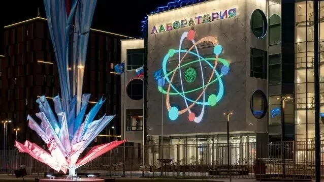 Картинка №34 для «Газ Уренгоя Родине часть 2»