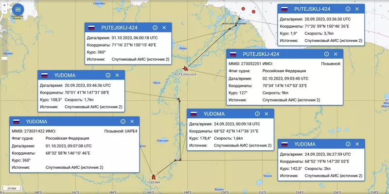 #4 для поста «перспективные разработки: Российские малые университетские спутники начали отслеживать местоположение речных и морских судов»