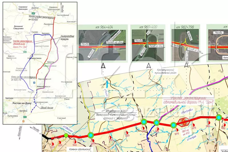 Утвержденные альтернативные (бесплатные маршруты) в объезд платника с 933 по 1024 км трассы М-4 Дон Источник gazetapik.ru