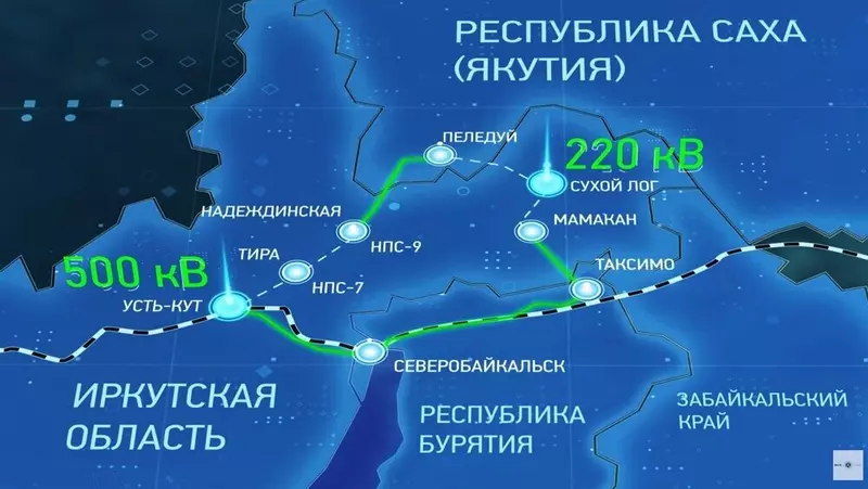 Фото 1 для новости «Энергетика и ТЭК: На севере Прибайкалья запущен ключевой объект энергетики Сухого Лога»