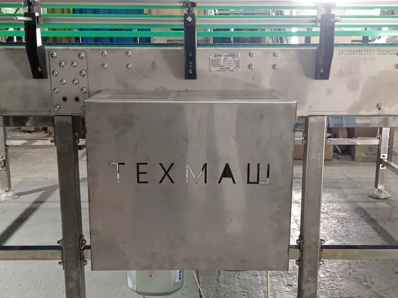 Изображение №2 для новости «#производство #промышленное оборудование: ООО Техмаш произвели реверсивный конвейер для накопления ПЭТ тары»