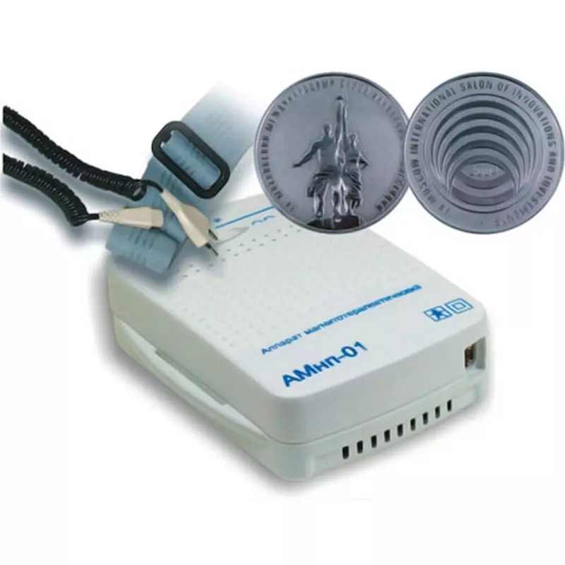 Магнитотерапевтический аппарат АМНП 01 лечит позвоночник и суставы