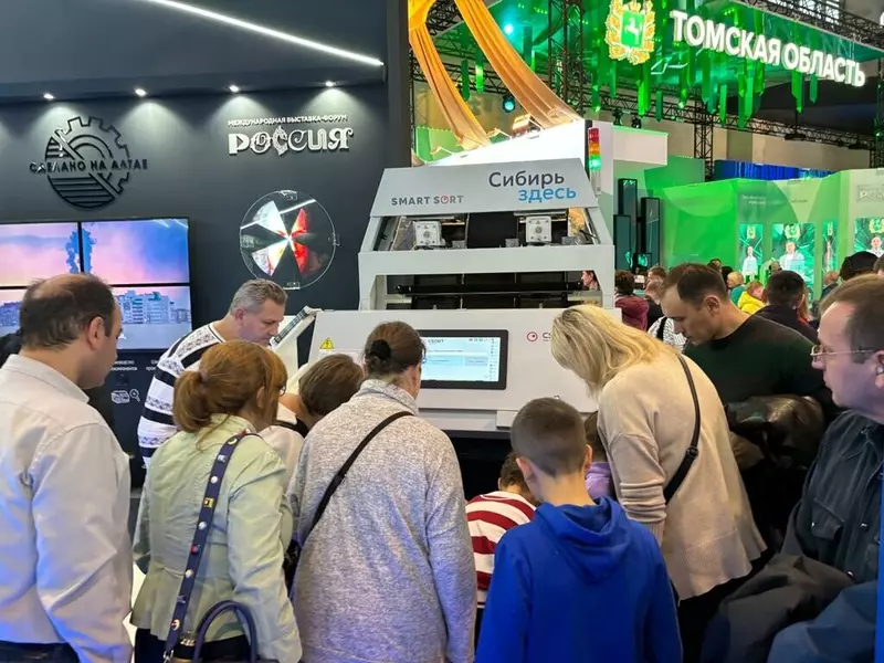 Порядка 40 сортировок в день проводит фотосепаратор СиСорт на выставке Россия на ВДНХ