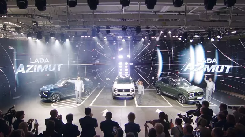 #3 для публикации «автопром: АвтоВАЗ запустил серийное производство кроссоверов Лада Азимут»