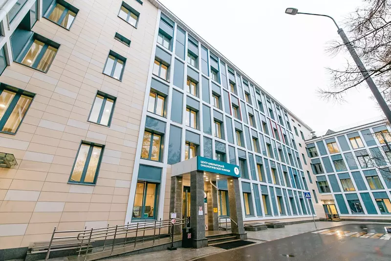 4 для статьи «Москва: Итоги 5 лет работы нового московского стандарта онкологической помощи»