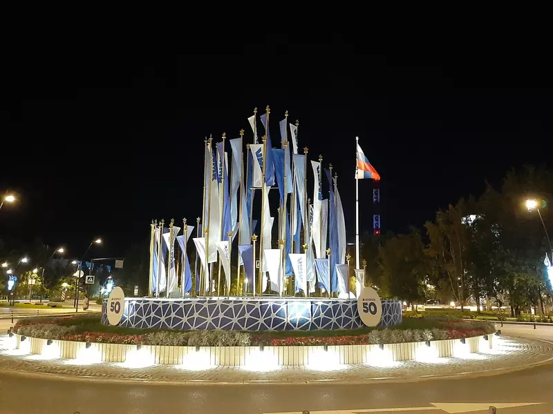 Ноябрьск - 50 (фото автора)